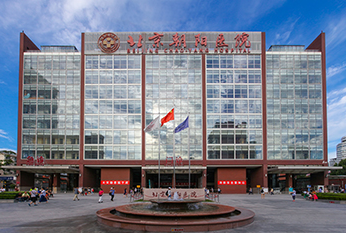北京朝阳医院