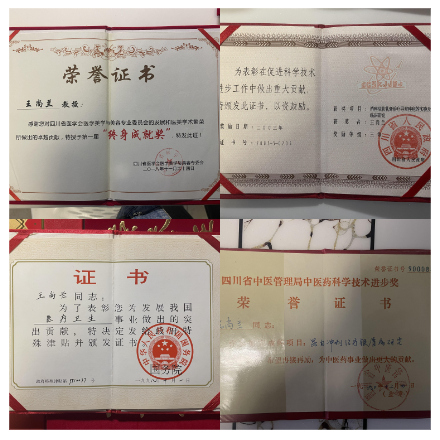 QQ截图20250227135119.png