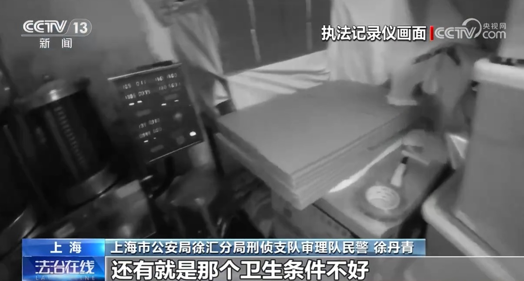 央视曝光中医馆:全是演员!网友怒了 央视曝光中医馆:全是演员!网友怒了