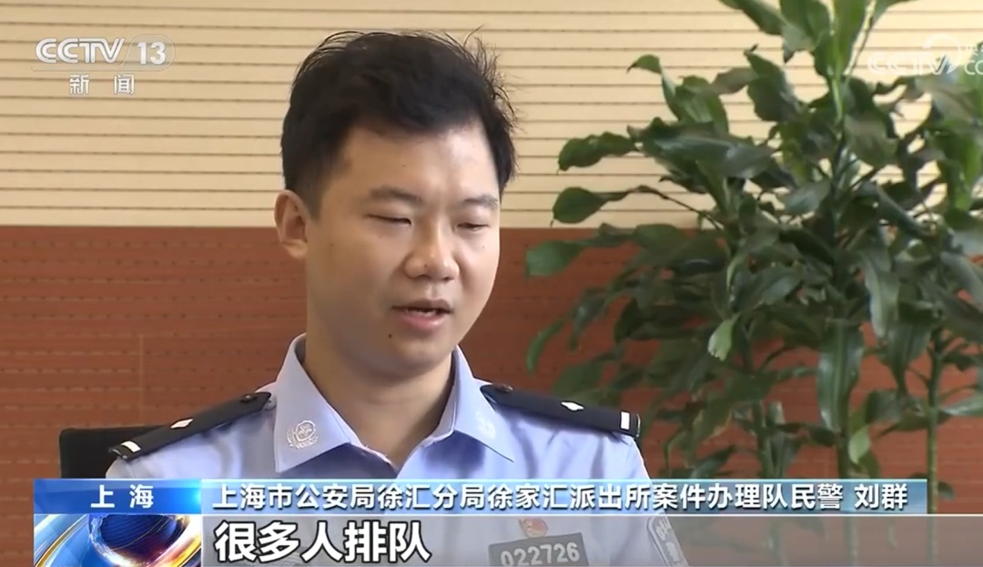 央视曝光中医馆:全是演员!网友怒了 央视曝光中医馆:全是演员!网友怒了