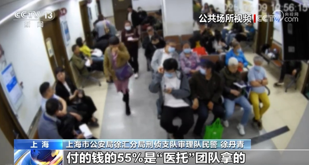 央视曝光中医馆:全是演员!网友怒了 央视曝光中医馆:全是演员!网友怒了