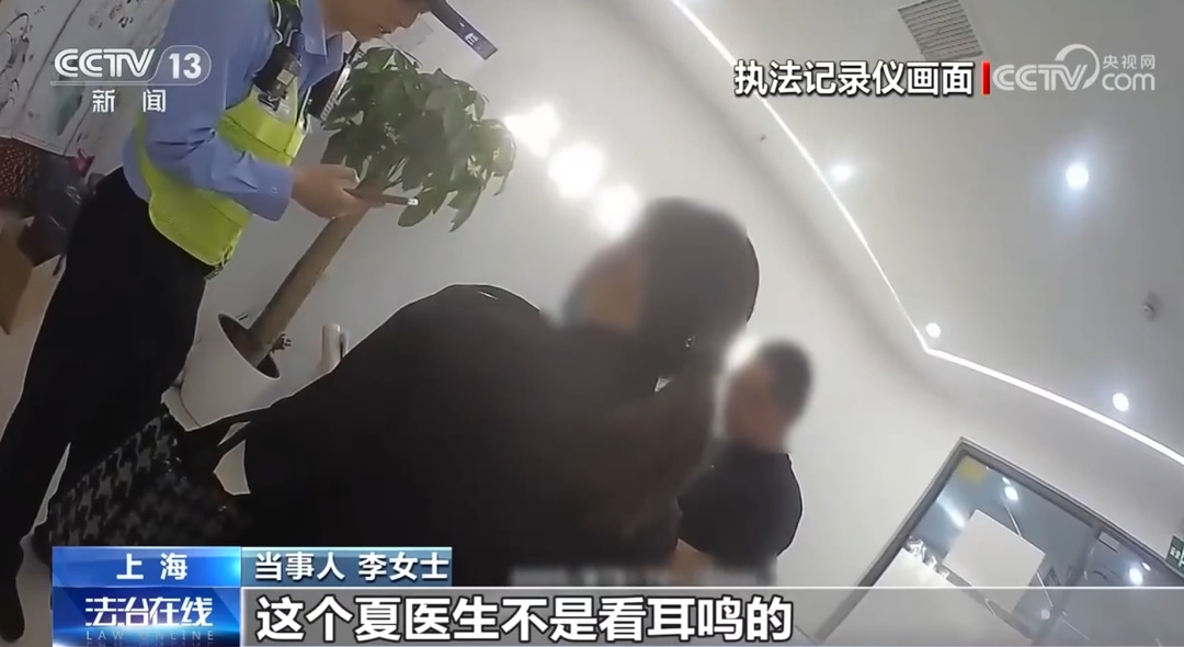 央视曝光中医馆:全是演员!网友怒了 央视曝光中医馆:全是演员!网友怒了