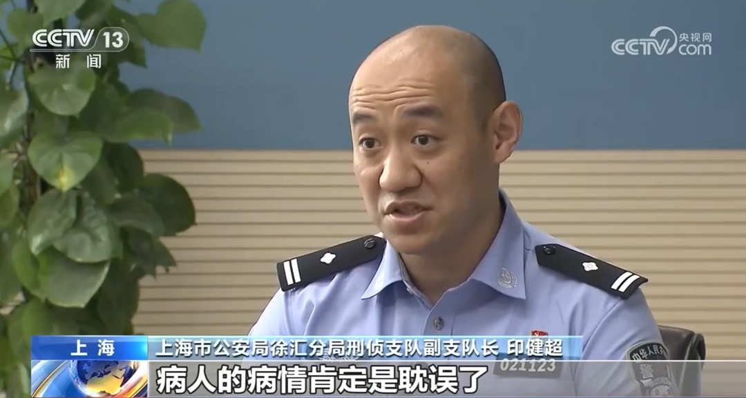 央视曝光中医馆:全是演员!网友怒了 央视曝光中医馆:全是演员!网友怒了