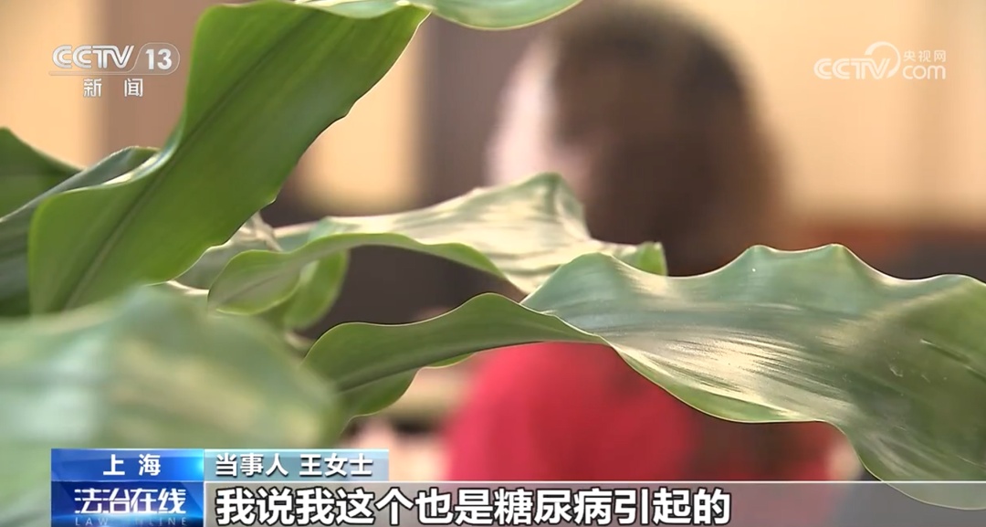 央视曝光中医馆:全是演员!网友怒了 央视曝光中医馆:全是演员!网友怒了