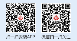 上海市互联网总医院APP