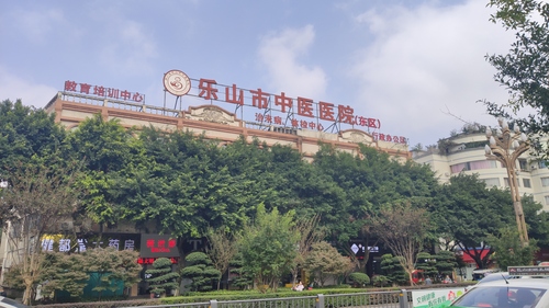 關于廣安門中醫醫院、號販子辦提前辦理掛號住院擅長科室的信息
